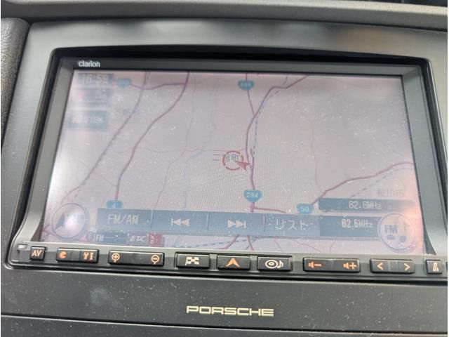 05365593