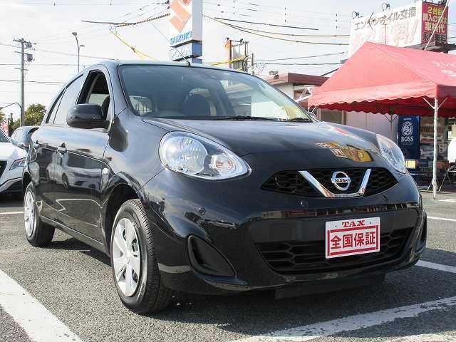05365683