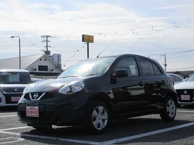 05365683