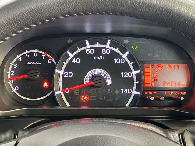 05420047
