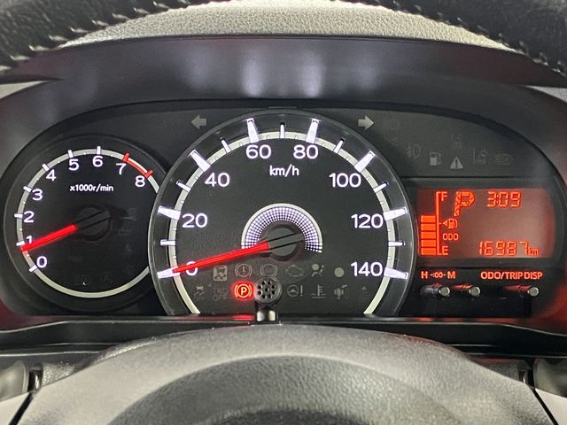 05420048