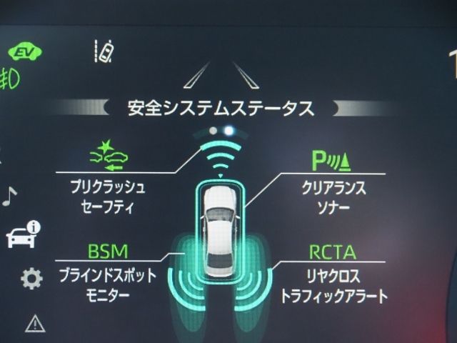 05450157