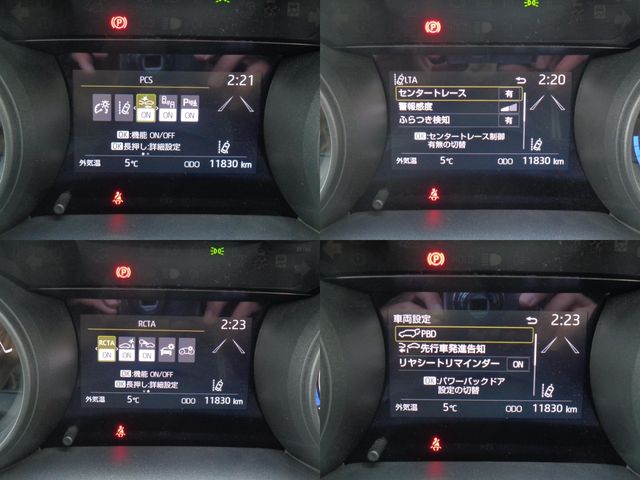 05461288