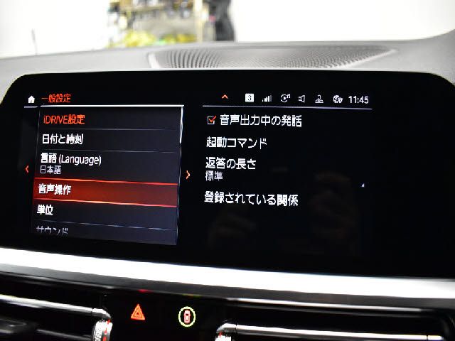 05465704