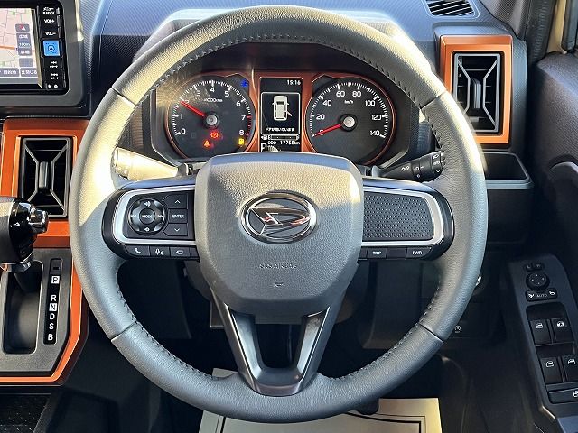 05565223