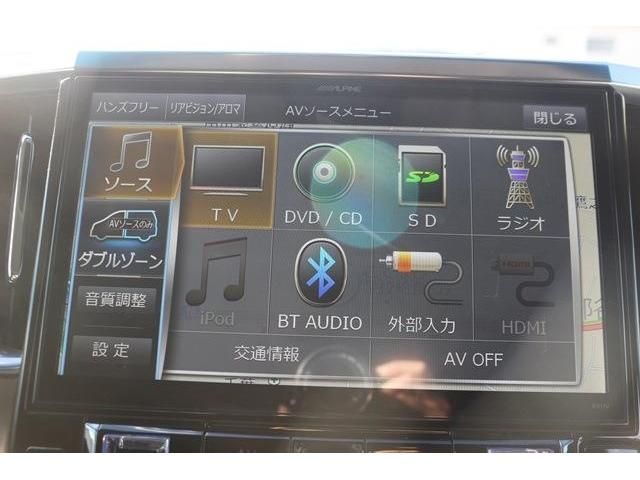 05565858