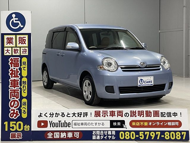 05580005