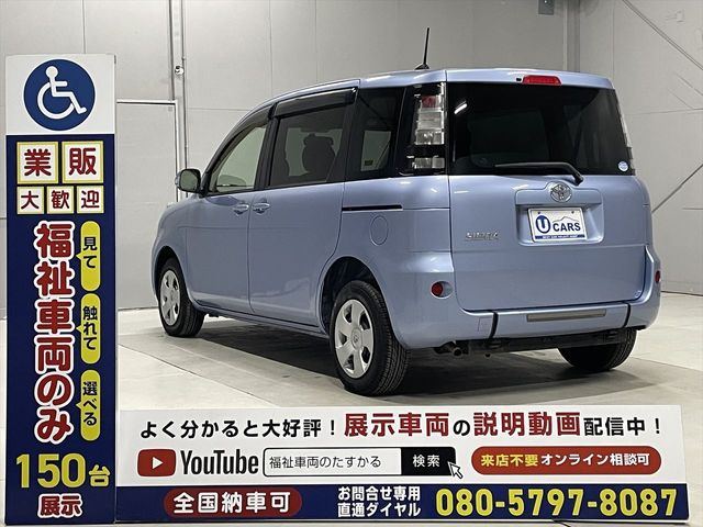05580005