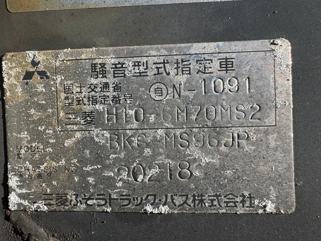 05650070