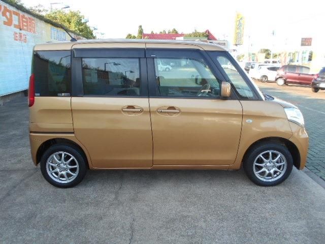 05665736
