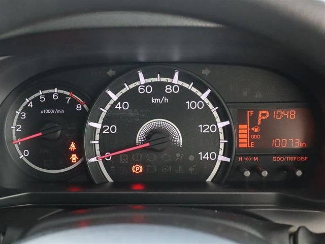 05665738