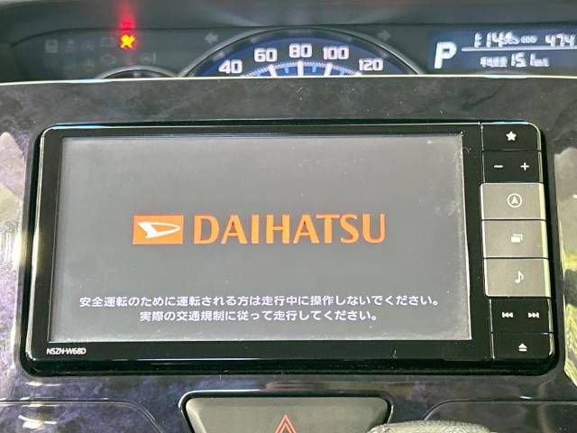 05760401