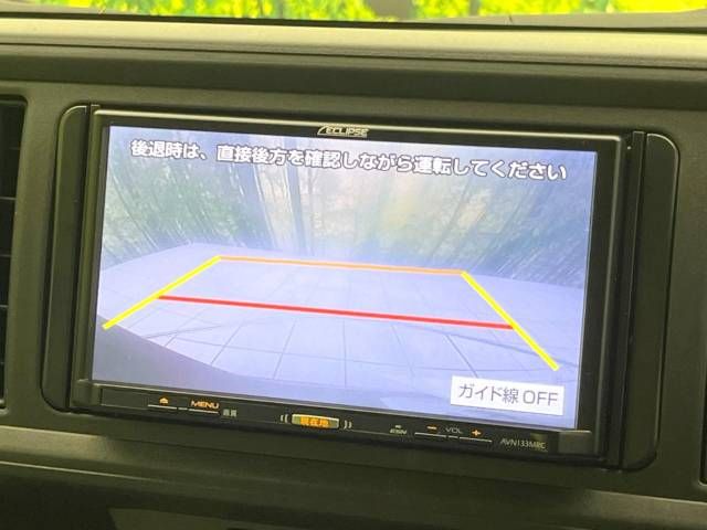 05760992
