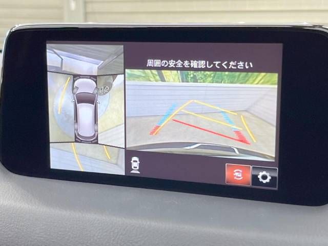 05761925
