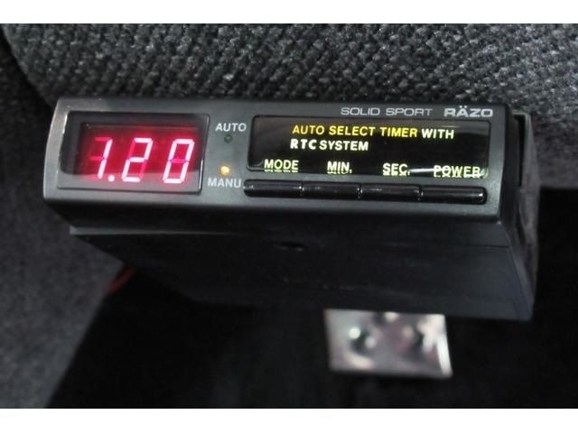 05765700