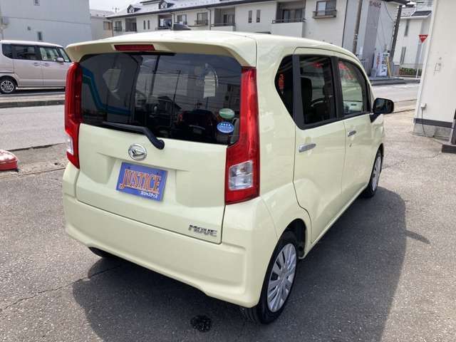 05765748