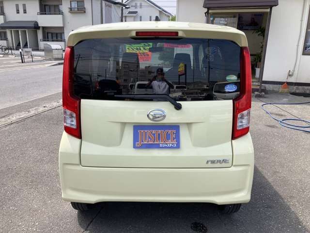 05765748