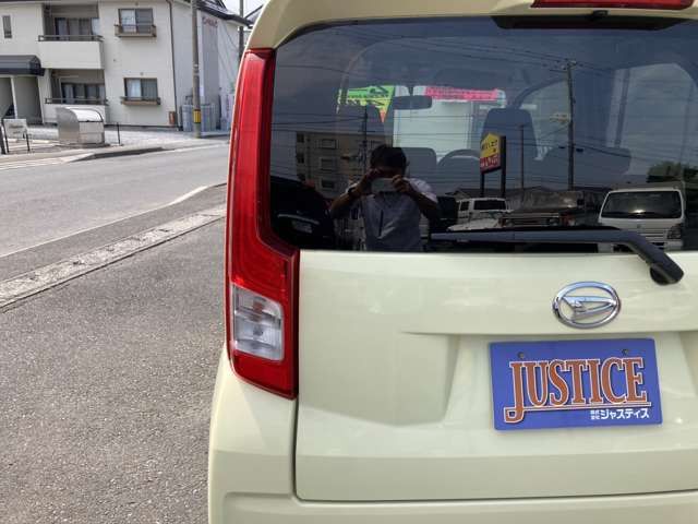 05765748