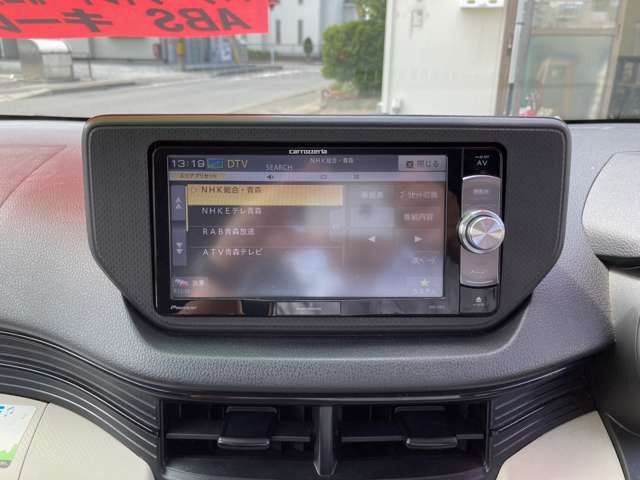 05765748