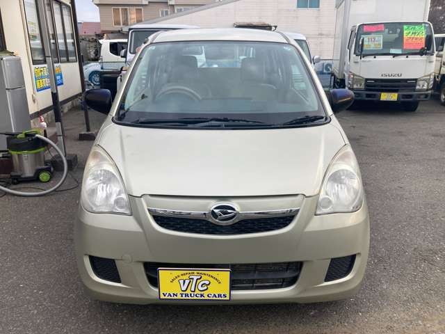 05765749