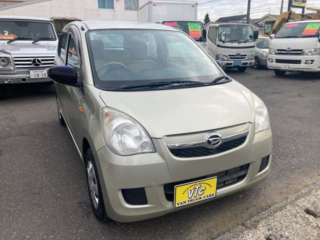 05765749