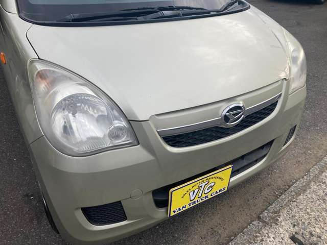 05765749