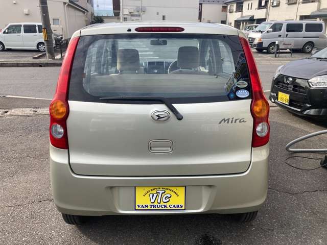 05765749
