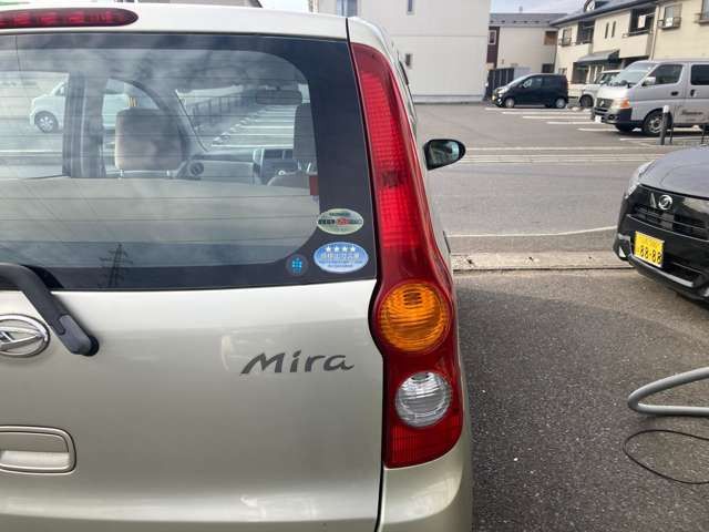 05765749
