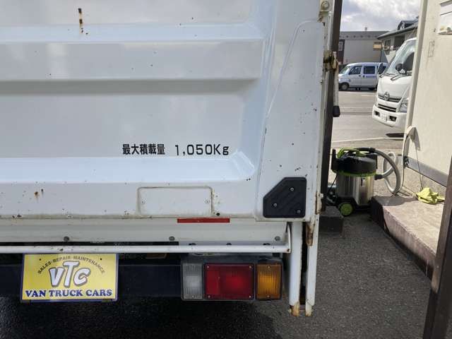 05765750