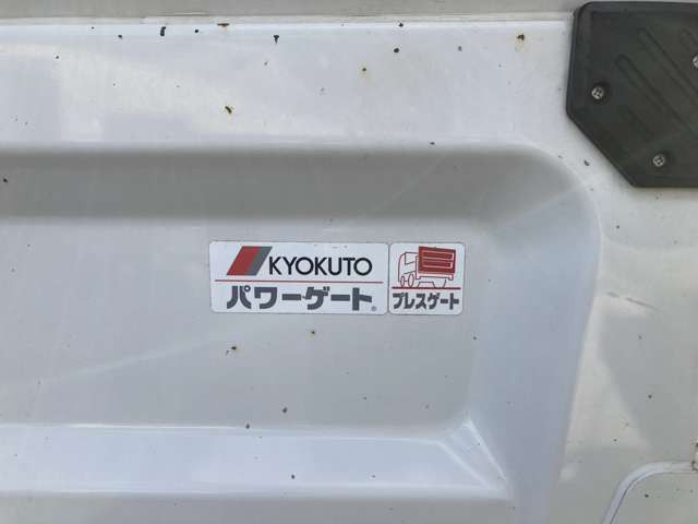 05765750