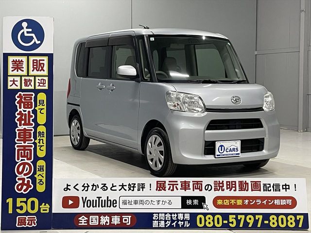 05780001