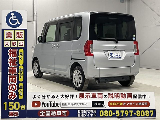 05780001