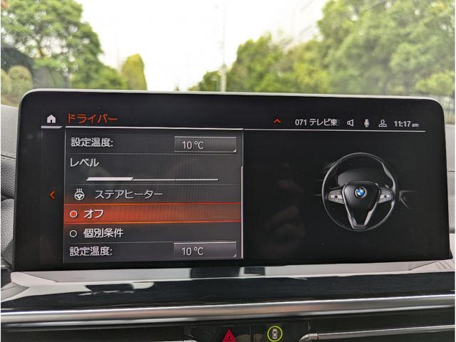 05780025