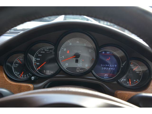 05820033