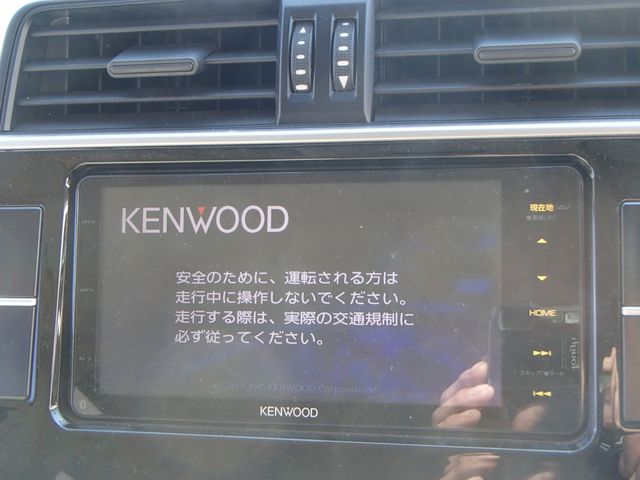 05850381