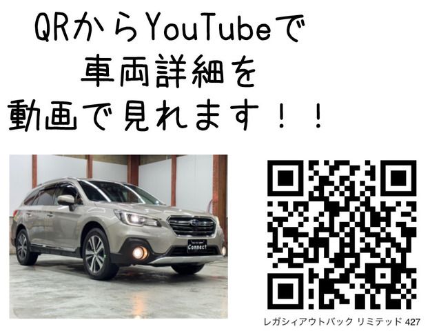 05865444