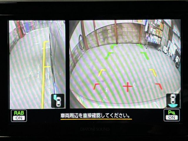 05865444