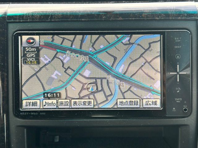05865445