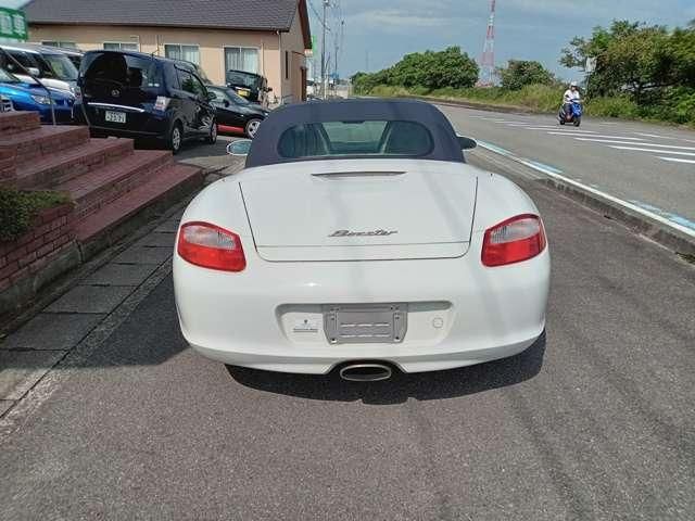 05865530