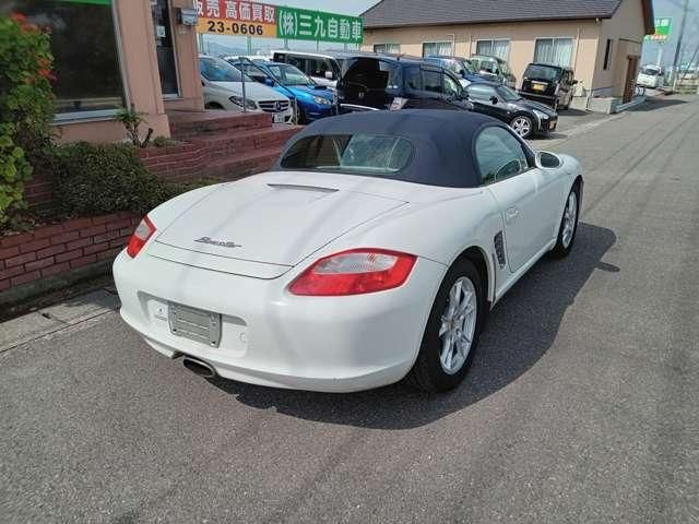 05865530
