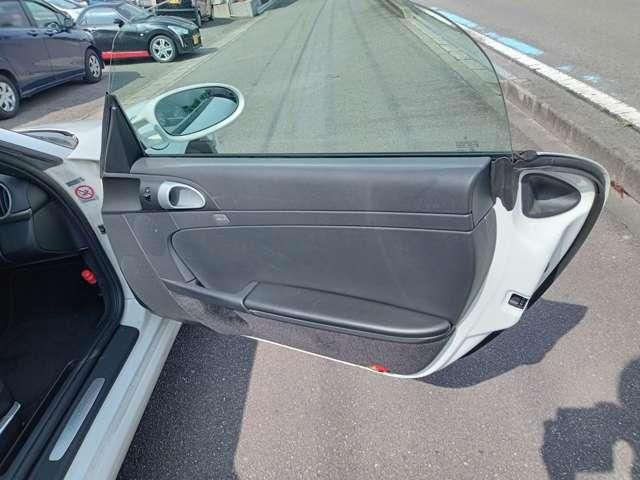 05865530