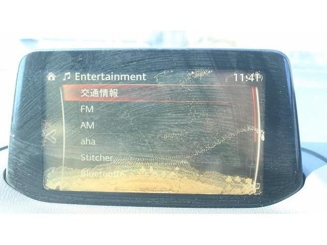 05865718