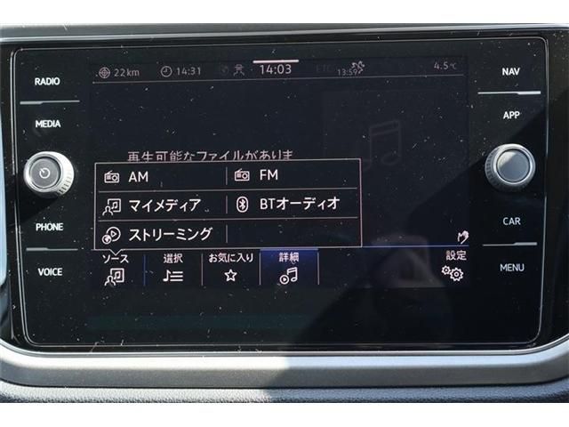 05865849