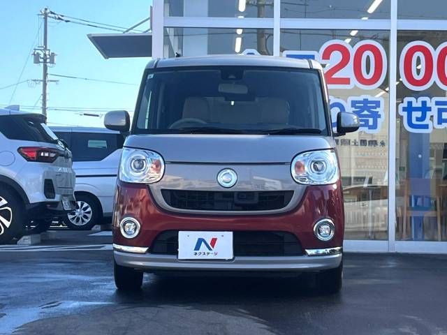 05900259