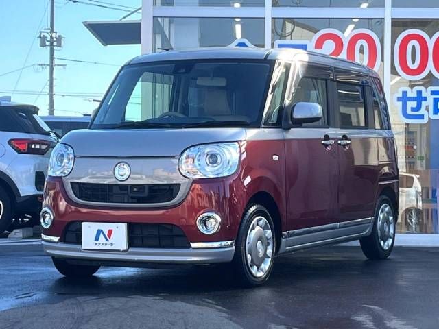 05900259