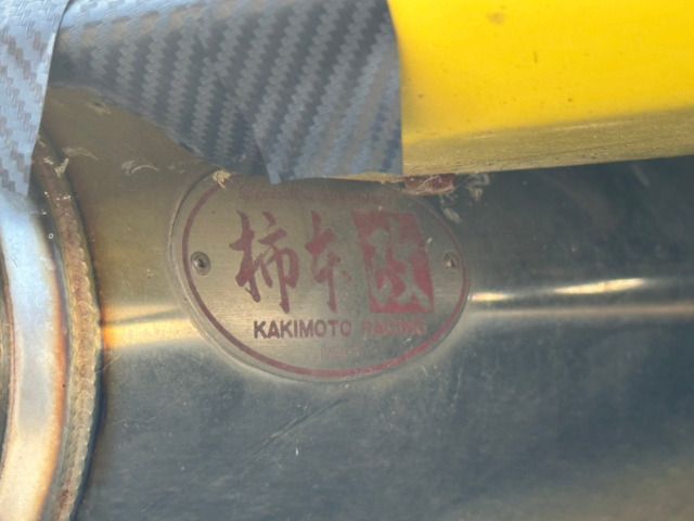 05965632