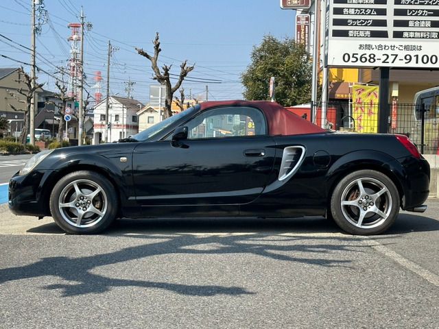 05965633