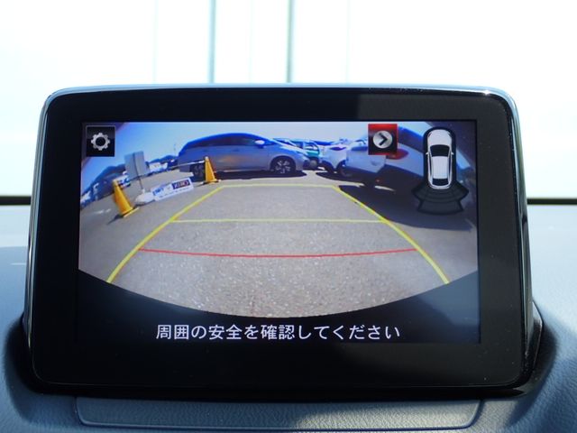 05965720