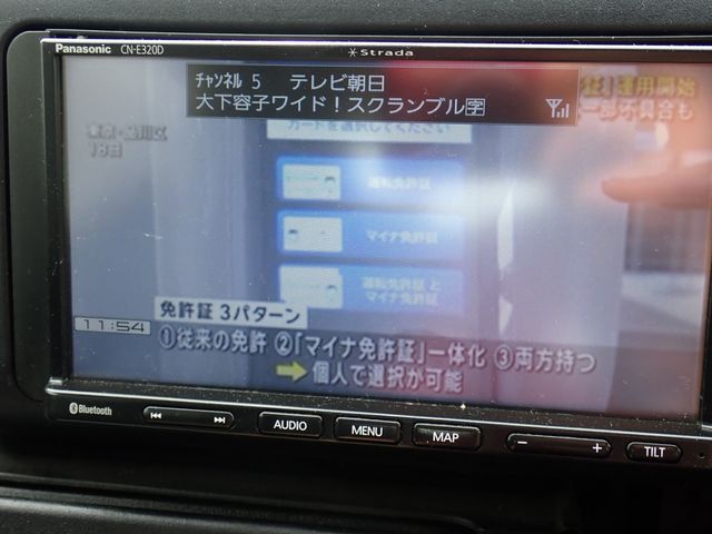 05965748