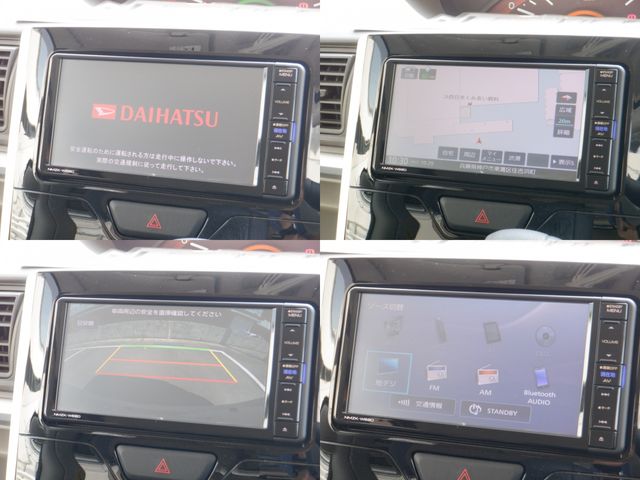05965873